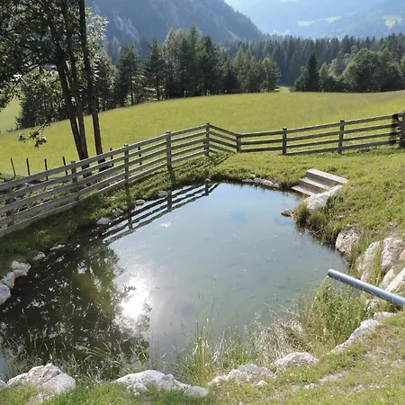 - Διαμέρισμα Schladming